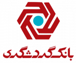 بانک گردشگری